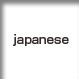 japanese