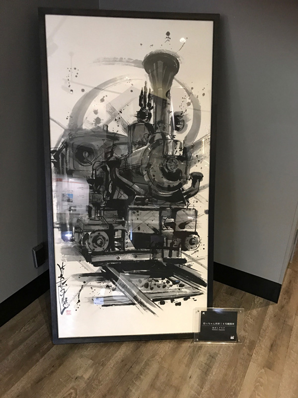 Shigemi 原画 Hidekichi Shigemoto Official Site | NEO BLACK ～新墨の軌跡～